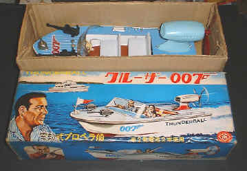speedboat.jpg